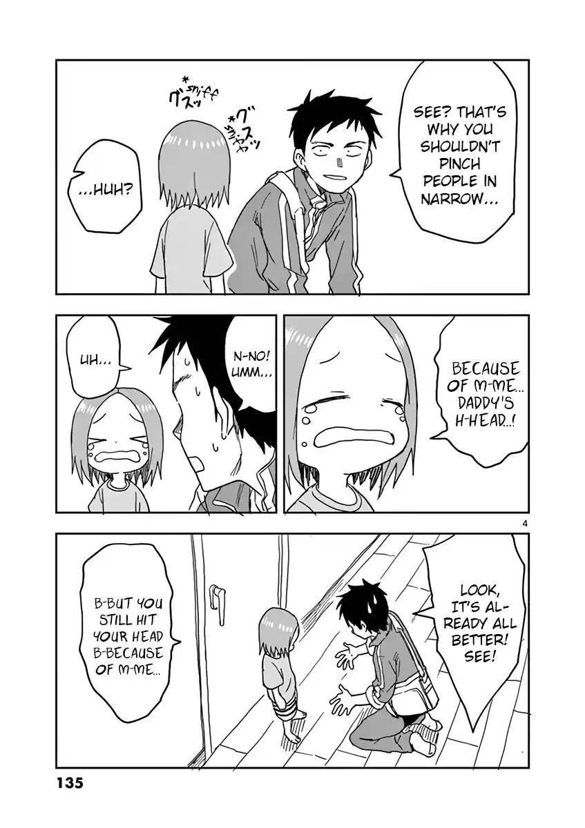 Karakai Jouzu no (Moto) Takagi-san Chapter 49.5