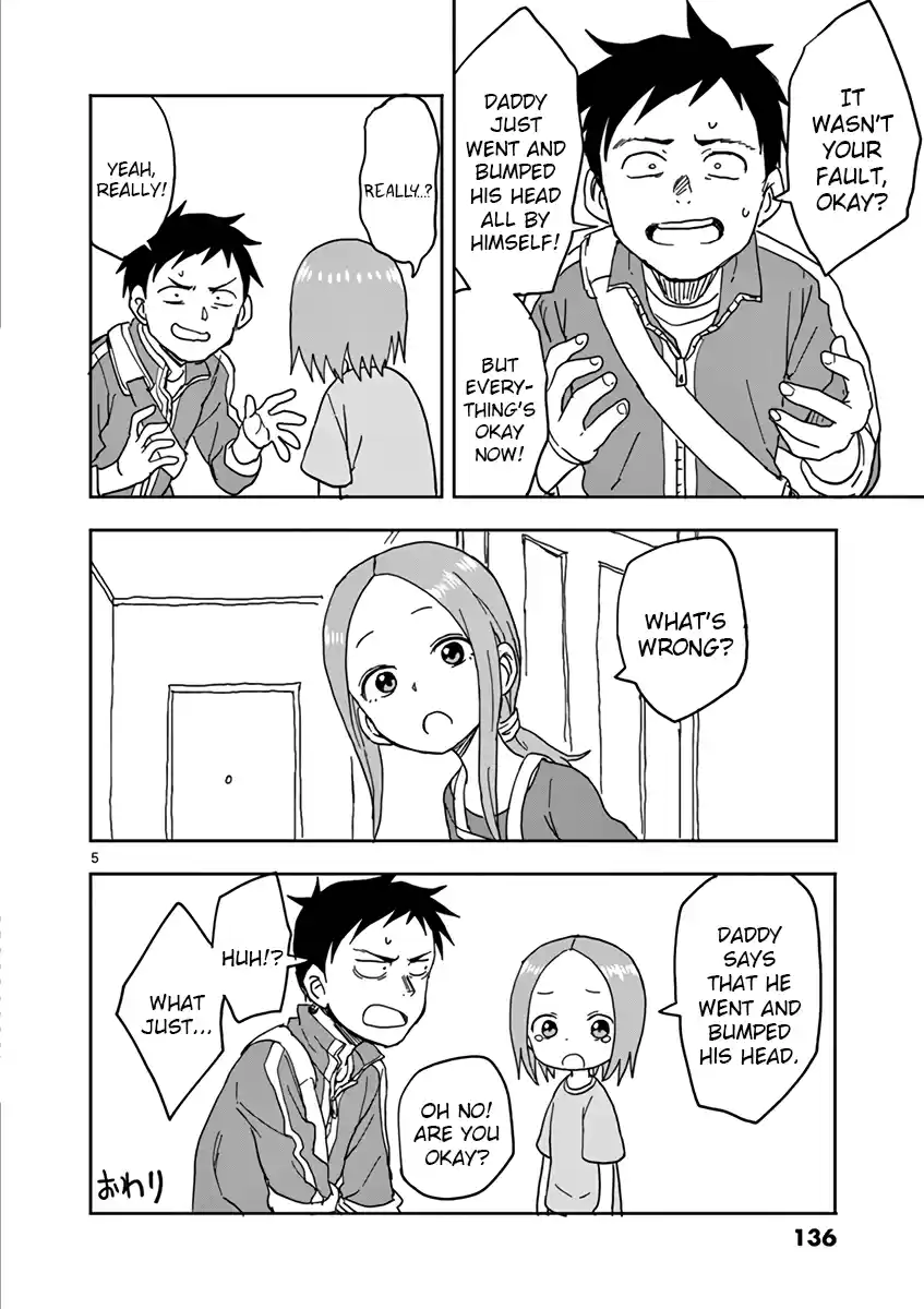 Karakai Jouzu no (Moto) Takagi-san Chapter 49.5