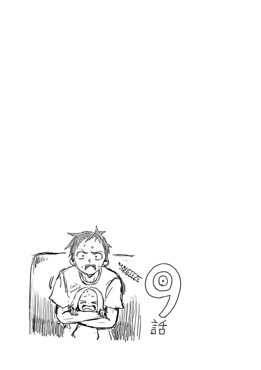 Karakai Jouzu no (Moto) Takagi san Vol. 1 Ch. 13.25