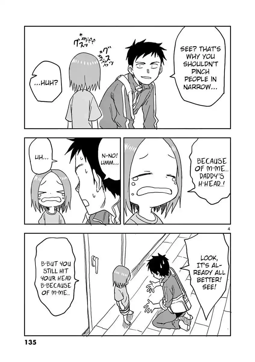 Karakai Jouzu no (Moto) Takagi san Vol. 3 Ch. 38.5