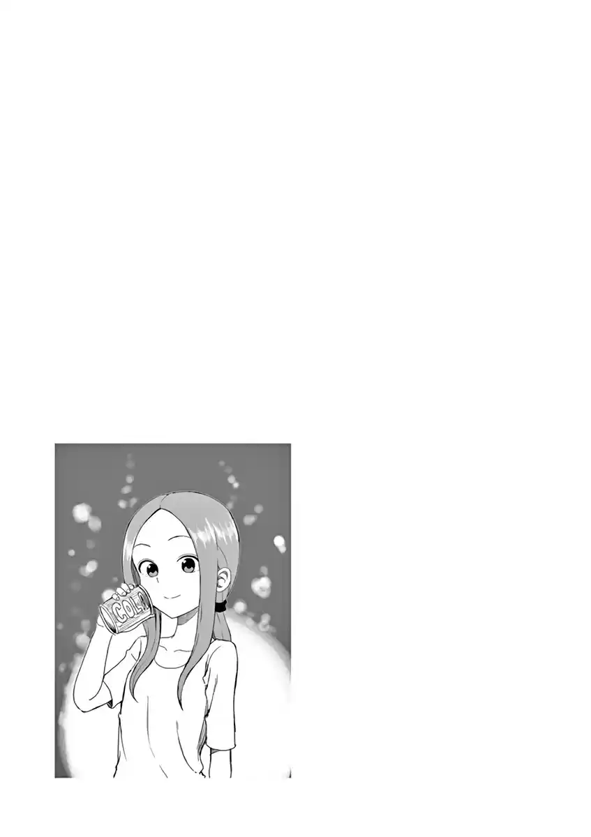 Karakai Jouzu no (Moto) Takagi san Vol. 4 Ch. 51.25