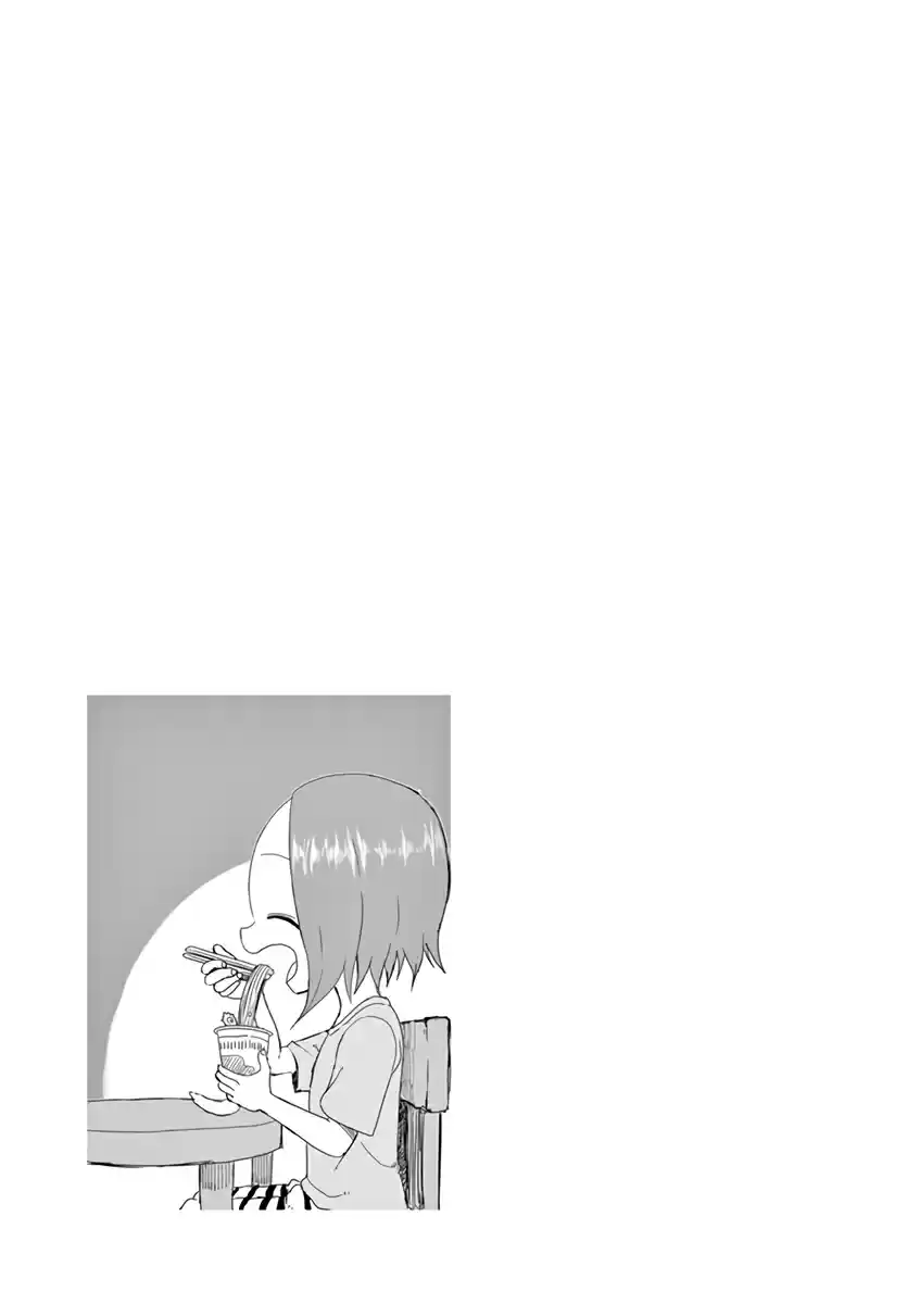 Karakai Jouzu no (Moto) Takagi san Vol. 4 Ch. 51.25