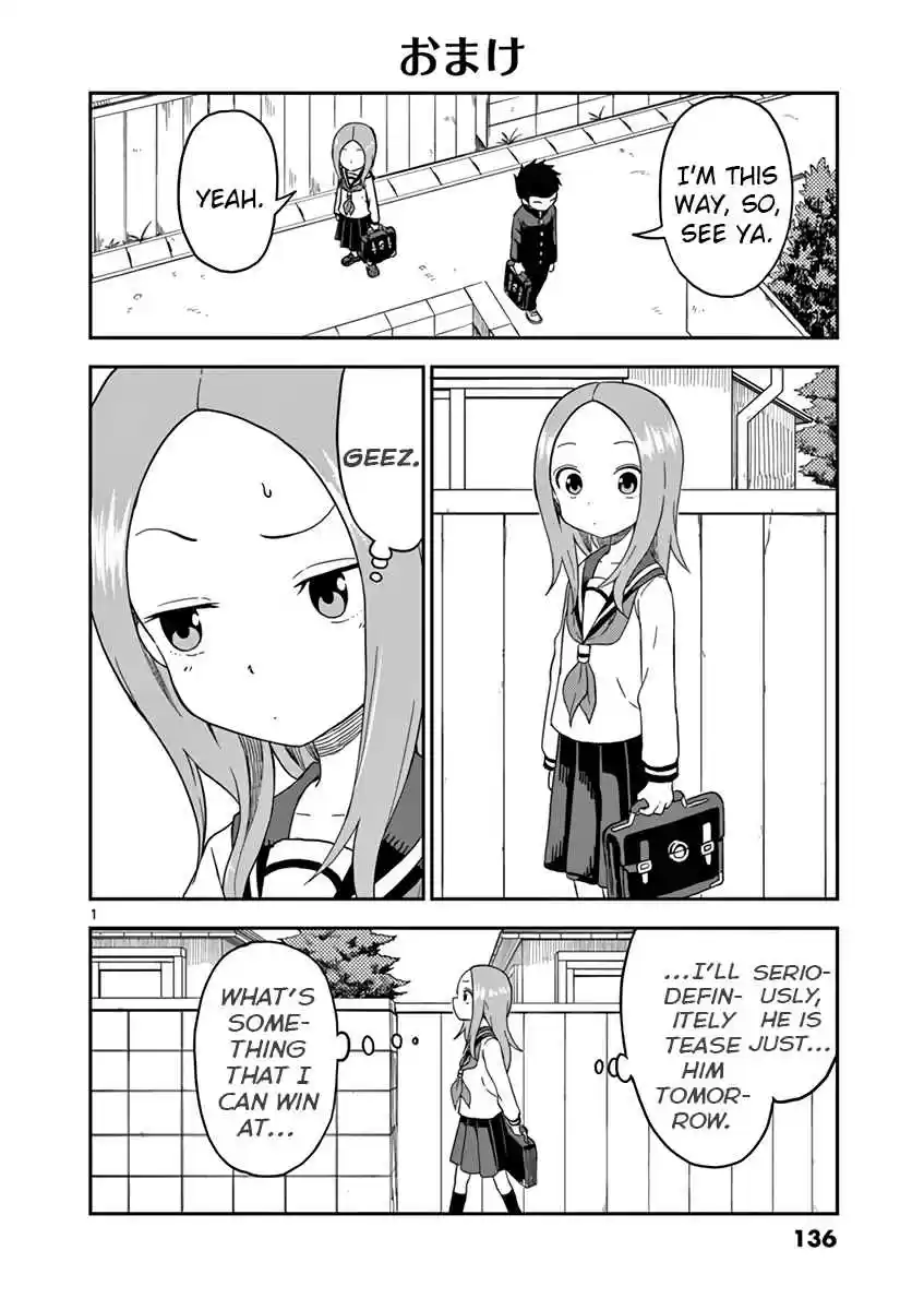 Karakai Jouzu no (Moto) Takagi san Vol. 5 Ch. 67.5
