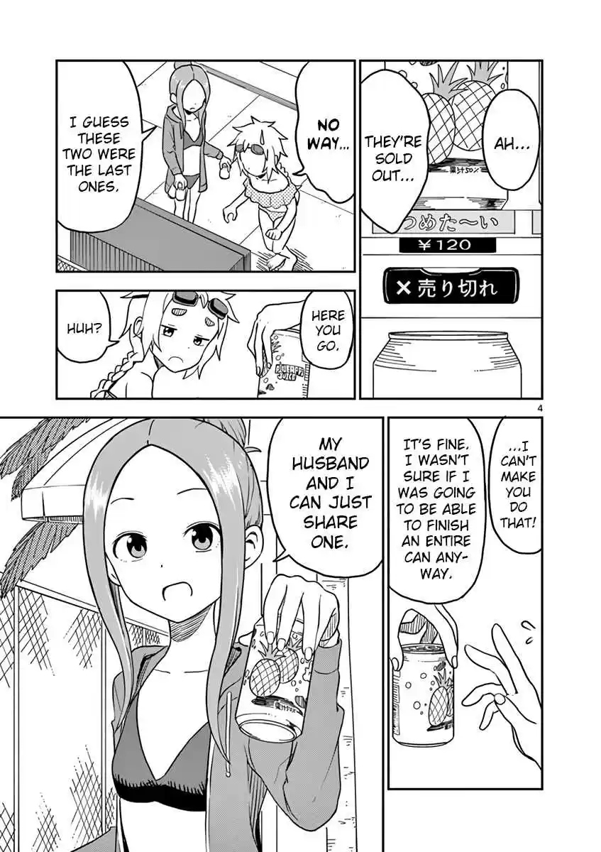 Karakai Jouzu no (Moto) Takagi san Vol. 6 Ch. 80.5 Omake