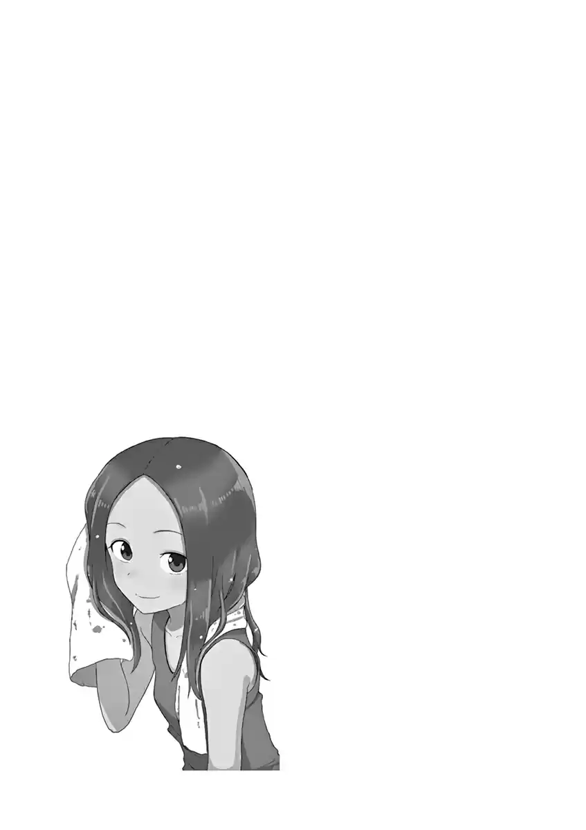 Karakai Jouzu no (Moto) Takagi san Vol. 7 Ch. 93.25 Extras