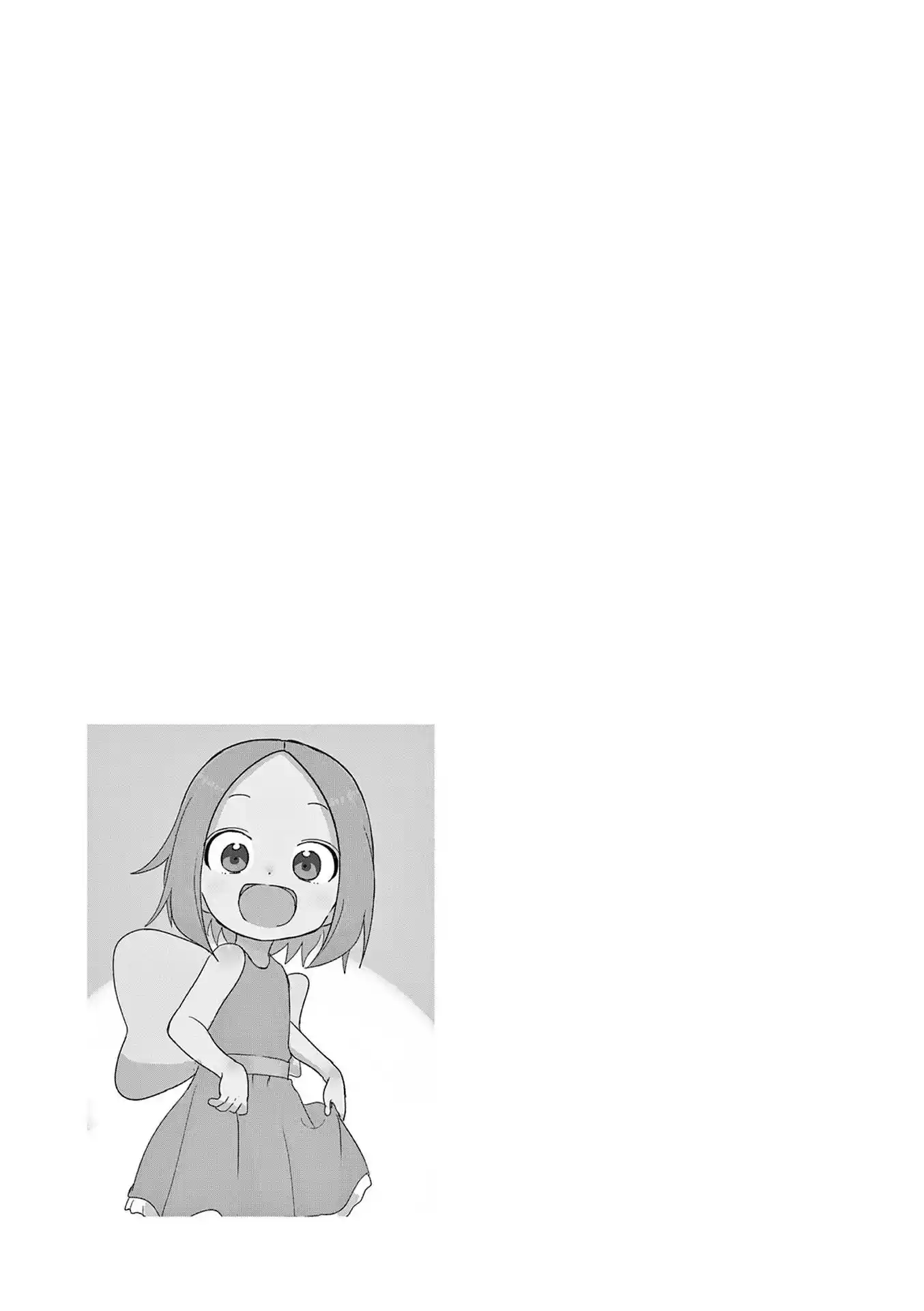 Karakai Jouzu no (Moto) Takagi-san Vol.0 Ch.236.25