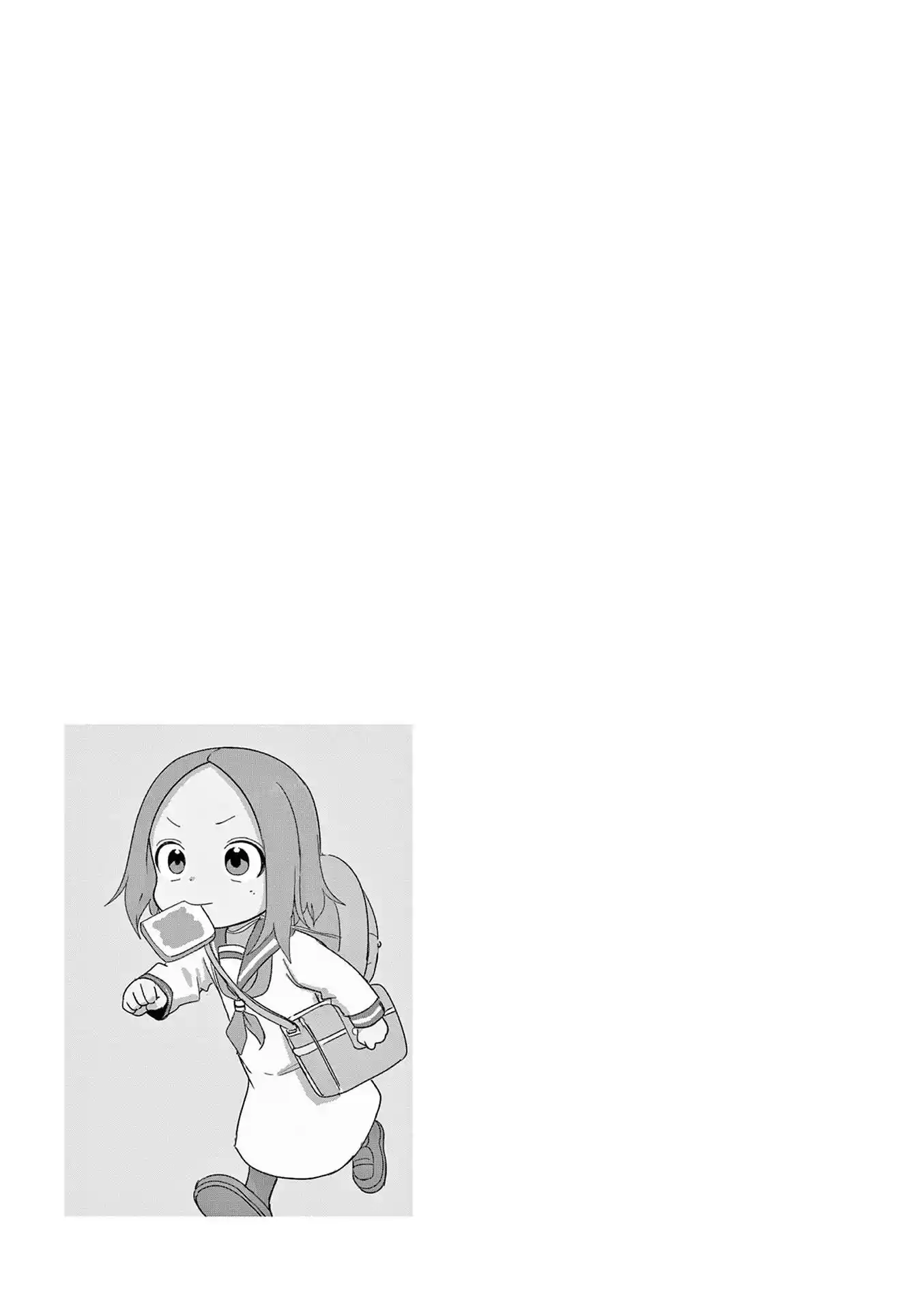 Karakai Jouzu no (Moto) Takagi-san Vol.0 Ch.236.25