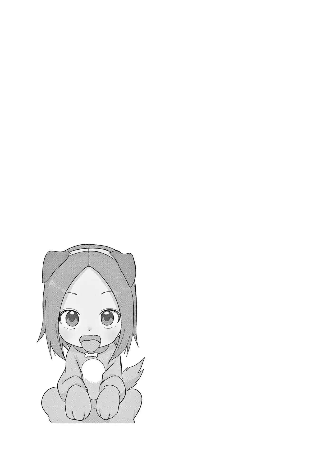 Karakai Jouzu no (Moto) Takagi-san Vol.0 Ch.250.25