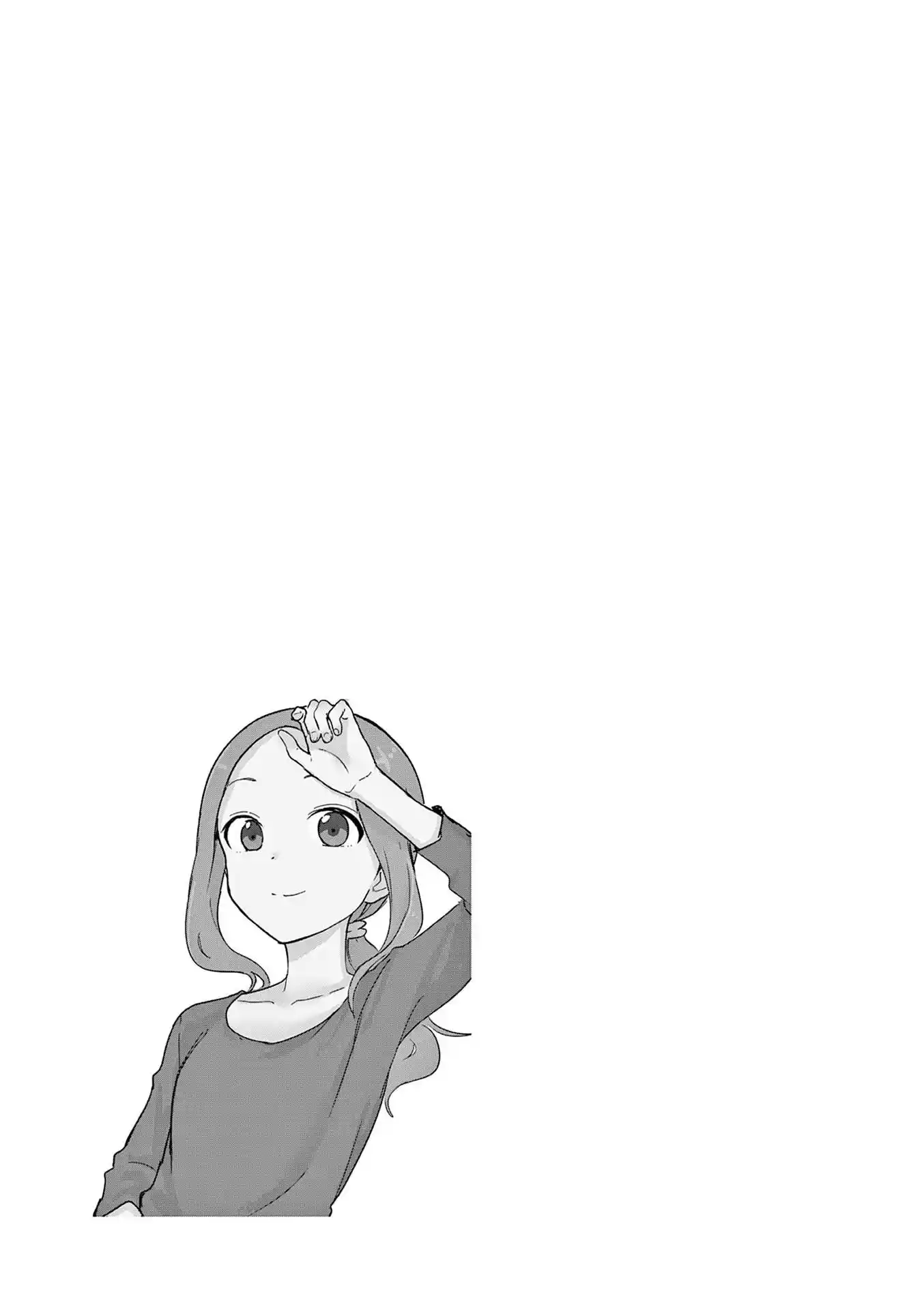 Karakai Jouzu no (Moto) Takagi-san Vol.0 Ch.250.25