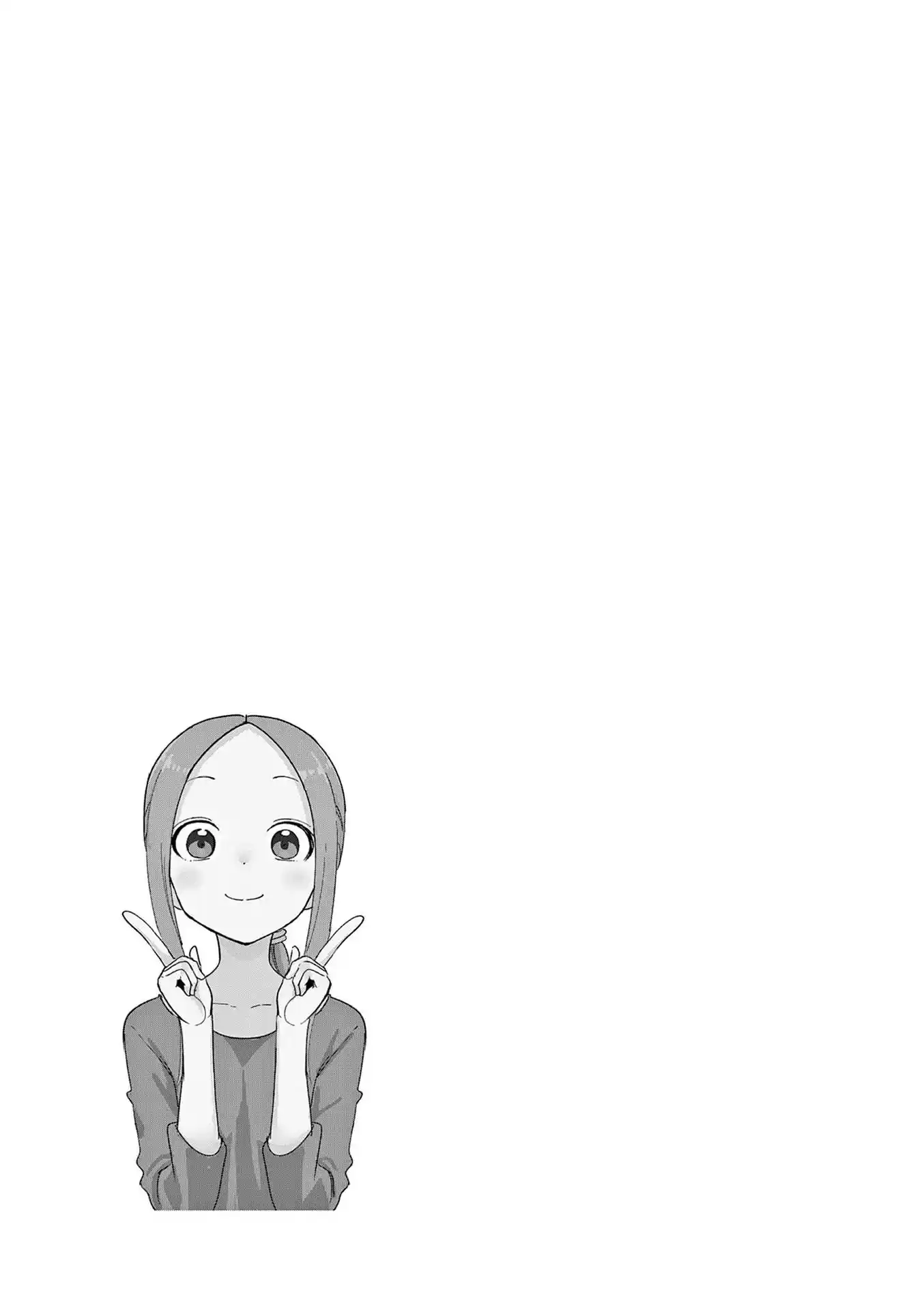 Karakai Jouzu no (Moto) Takagi-san Vol.0 Ch.268.25