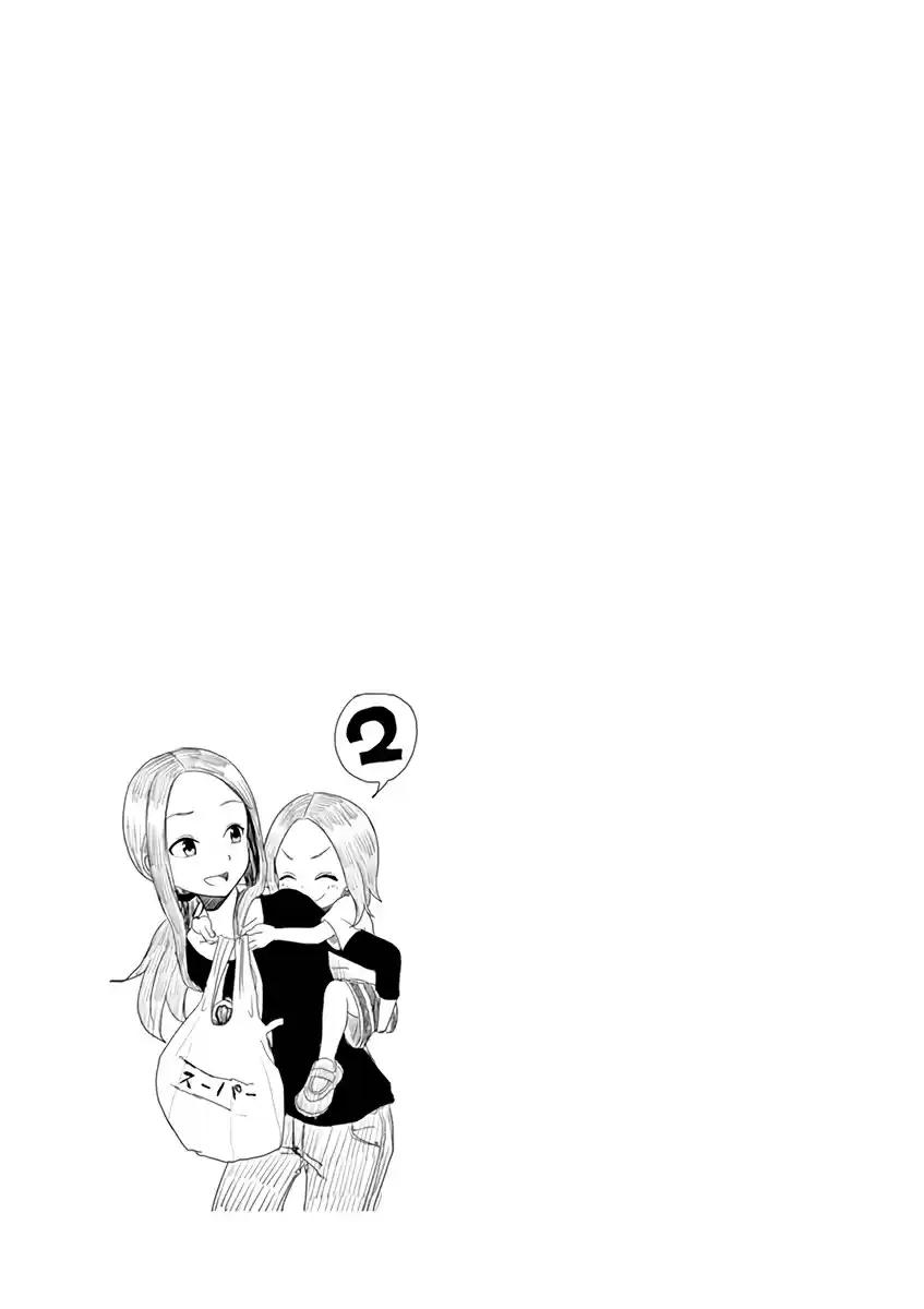 Karakai Jouzu no (Moto) Takagi-san Vol.1 Ch.13.25