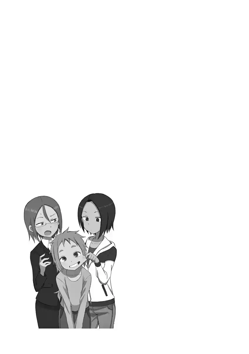 Karakai Jouzu no (Moto) Takagi-san vol.6 ch.80.25