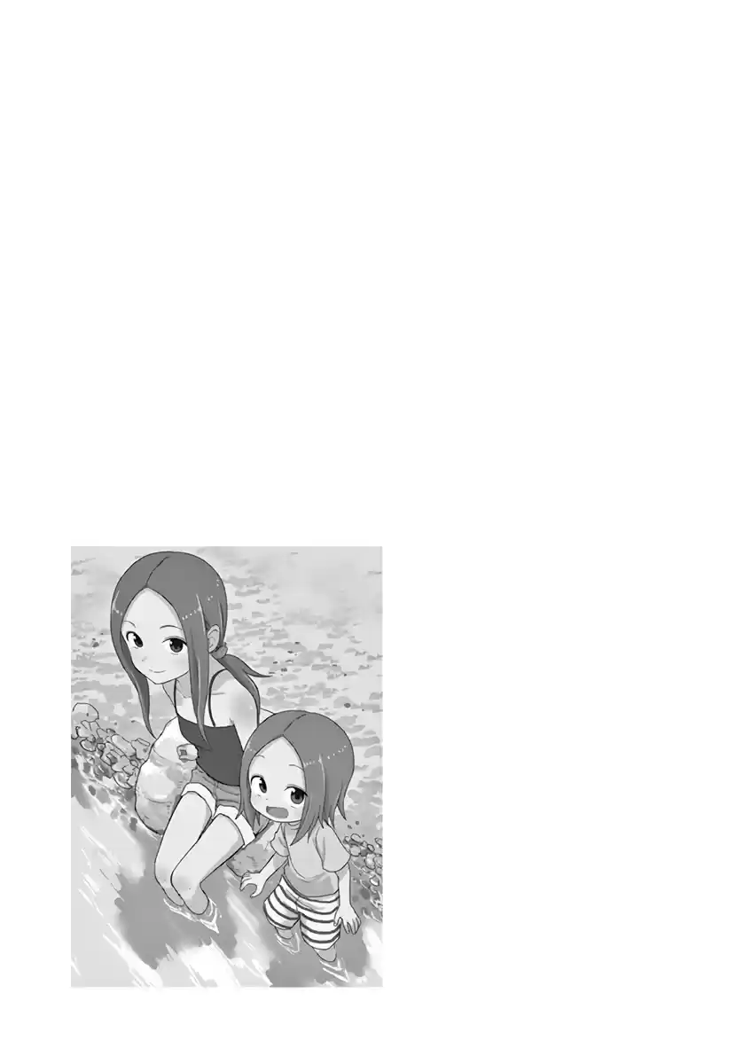 Karakai Jouzu no (Moto) Takagi-san vol.7 ch.93.25