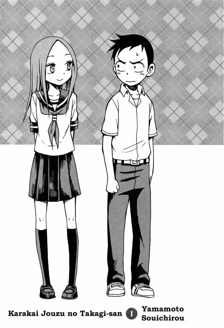 Karakai Jouzu no Takagi-san 1