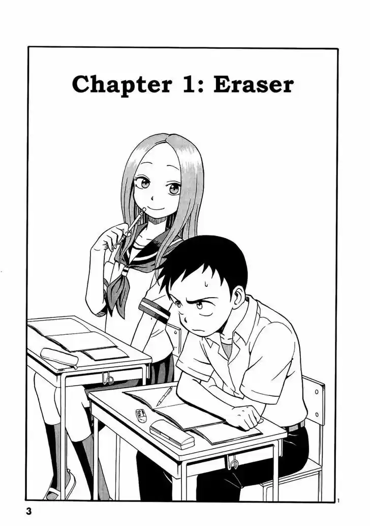 Karakai Jouzu no Takagi-san 1