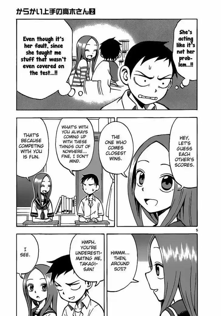 Karakai Jouzu no Takagi-san 12