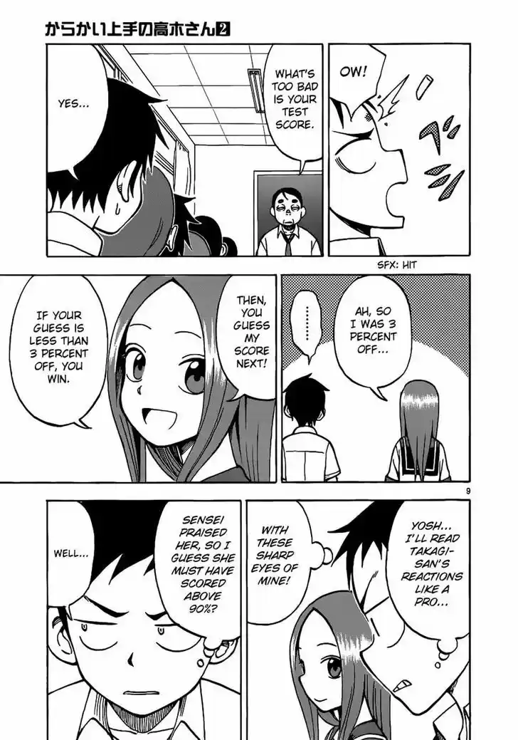 Karakai Jouzu no Takagi-san 12