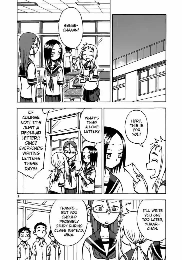 Karakai Jouzu no Takagi-san 13