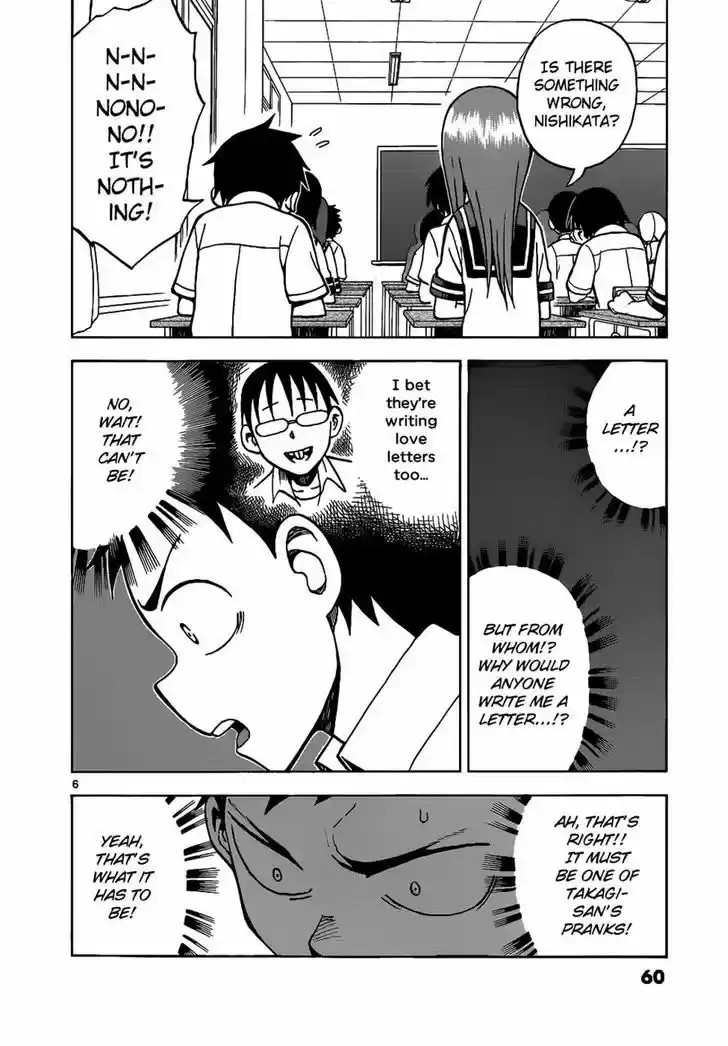 Karakai Jouzu no Takagi-san 13