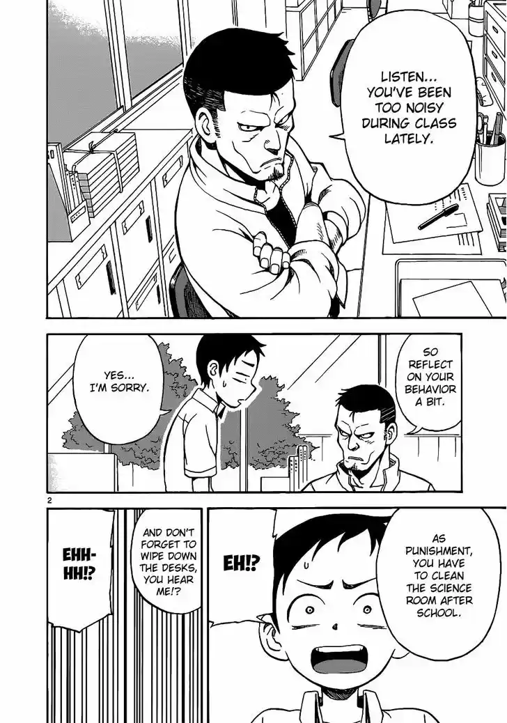 Karakai Jouzu no Takagi-san 14