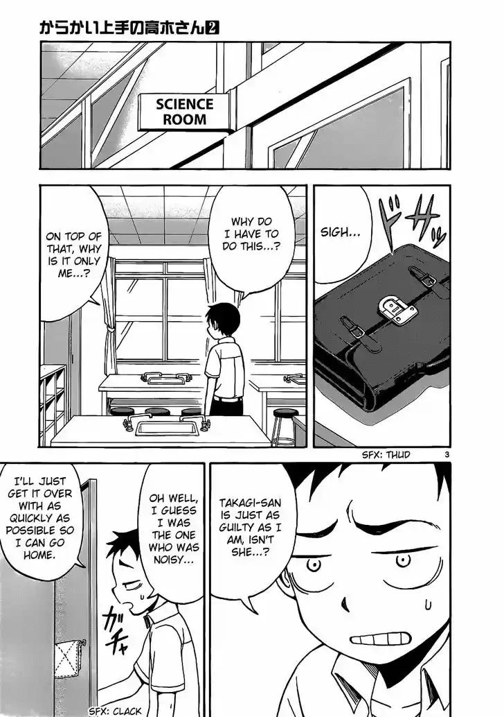 Karakai Jouzu no Takagi-san 14