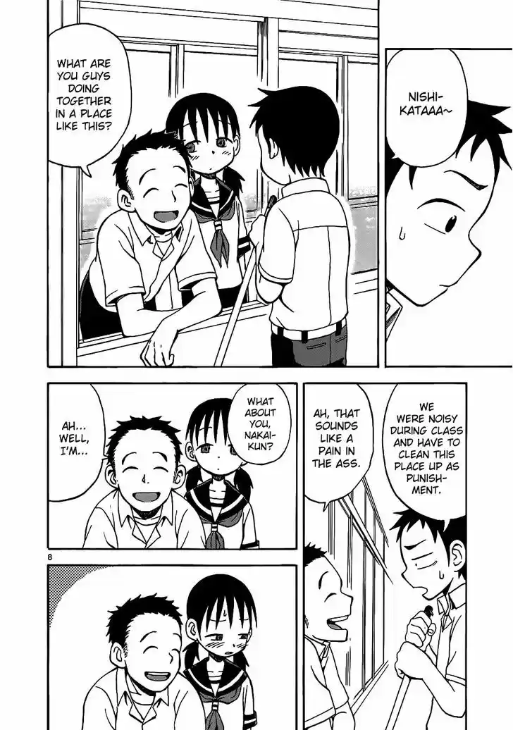 Karakai Jouzu no Takagi-san 14