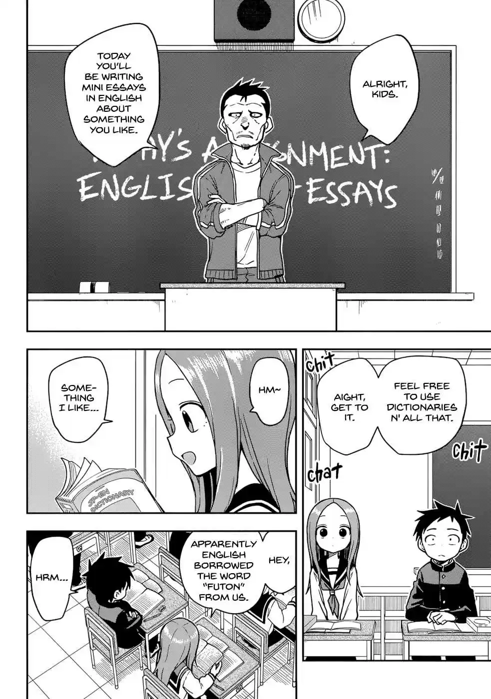 Karakai Jouzu no Takagi-san 149 Guys' Backs