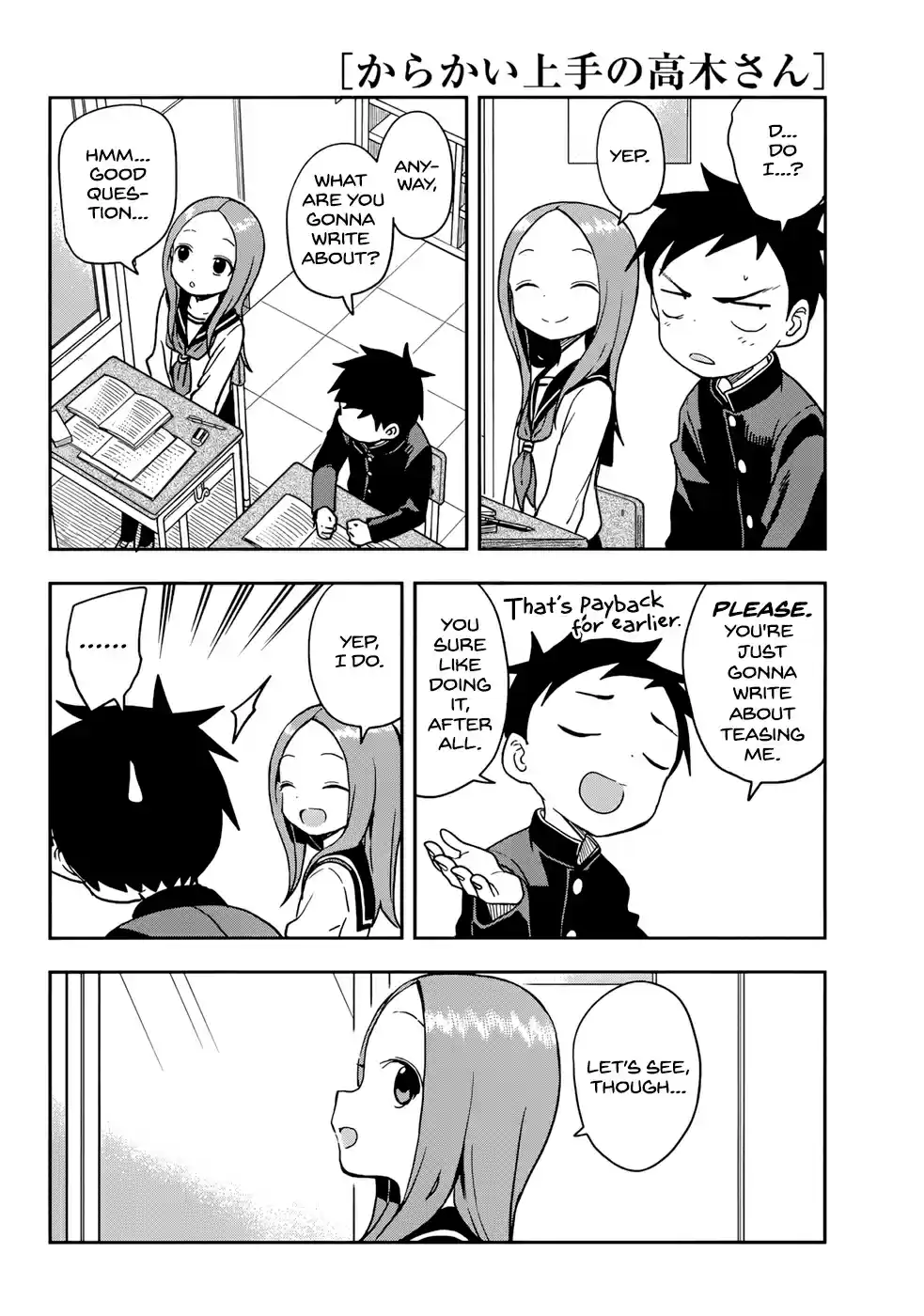 Karakai Jouzu no Takagi-san 149 Guys' Backs