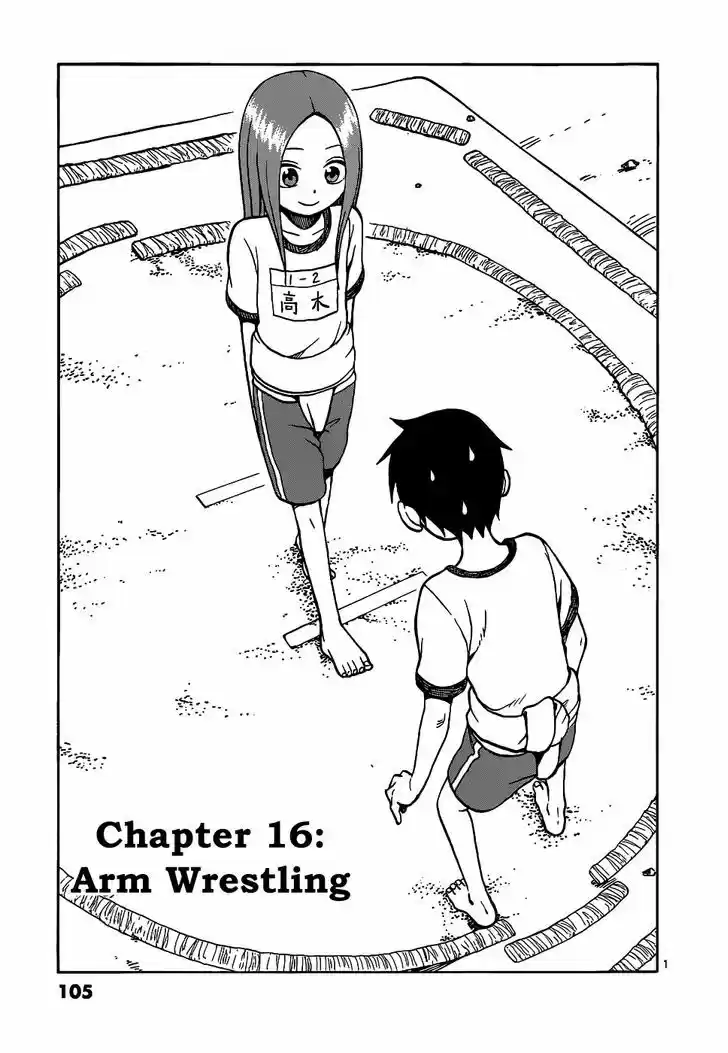 Karakai Jouzu no Takagi-san 16