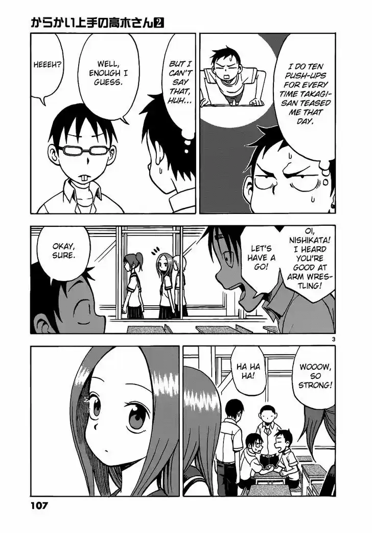 Karakai Jouzu no Takagi-san 16