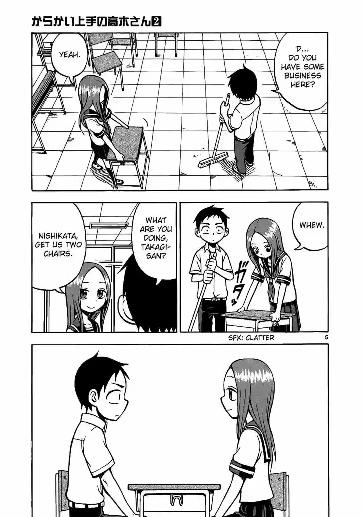Karakai Jouzu no Takagi-san 16