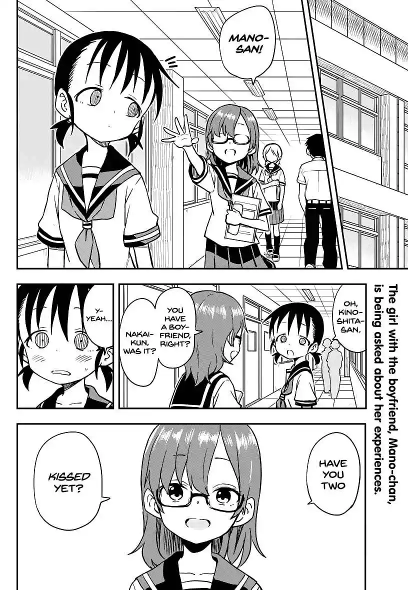 Karakai Jouzu no Takagi-san 163