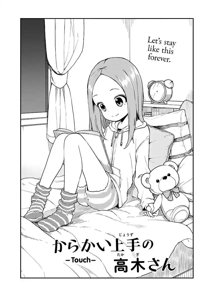 Karakai Jouzu no Takagi-san 165