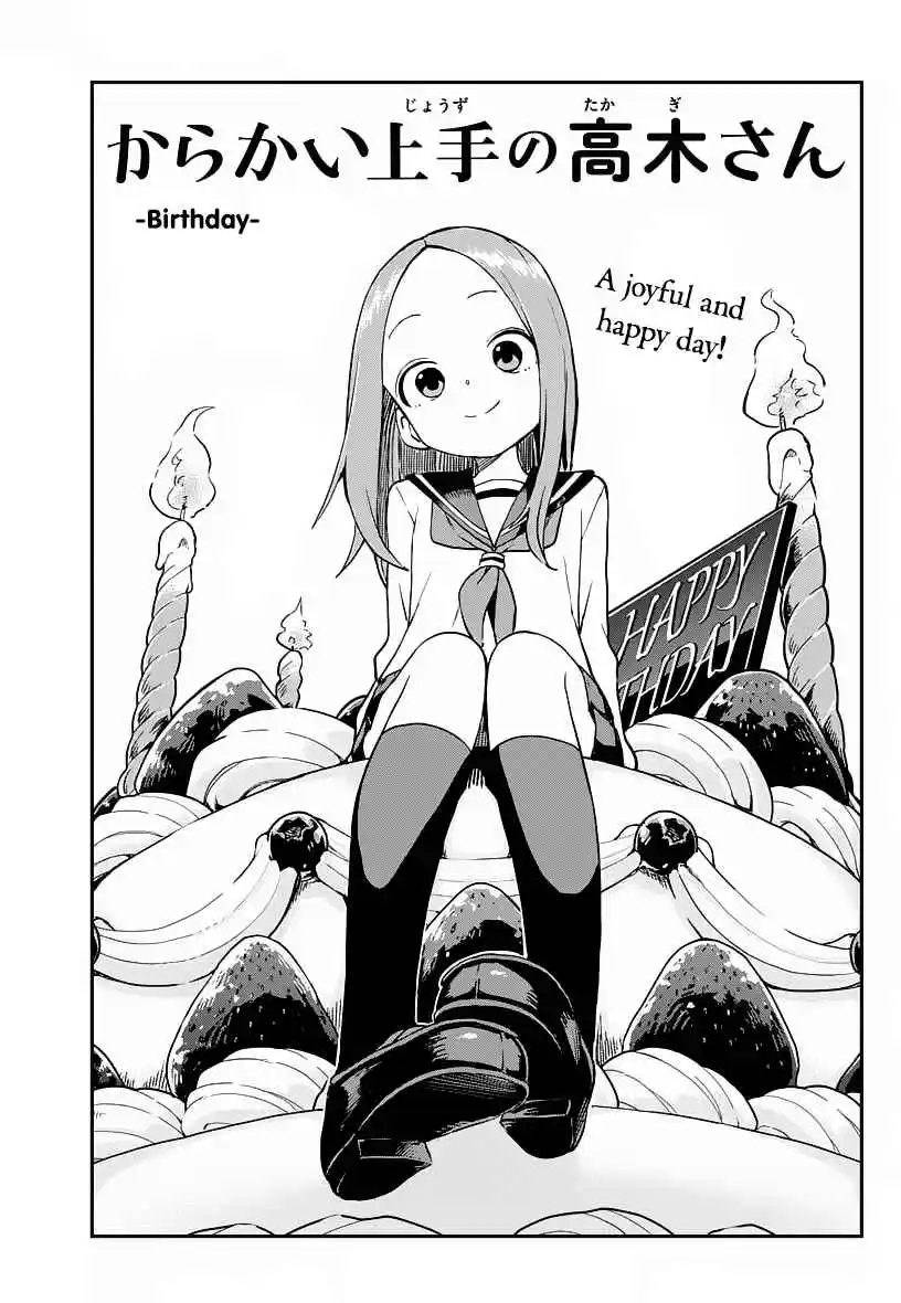 Karakai Jouzu no Takagi-san 168