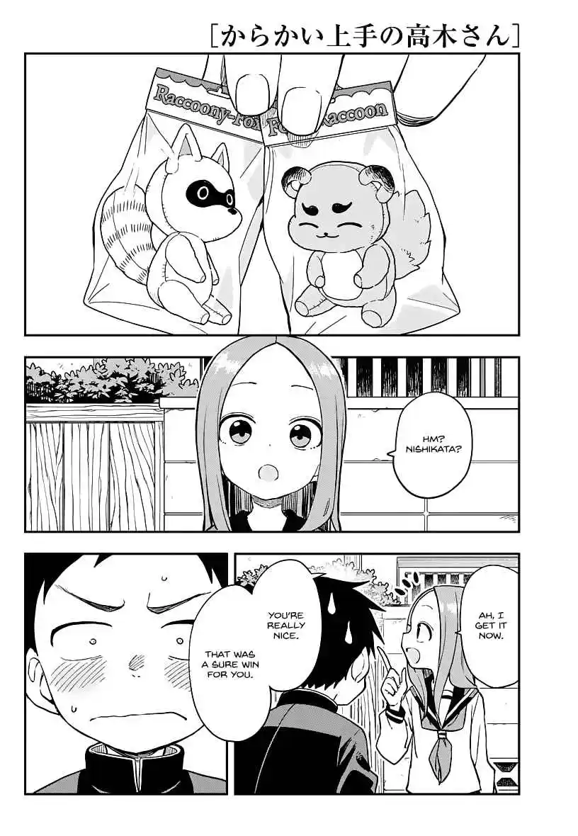Karakai Jouzu no Takagi-san 168