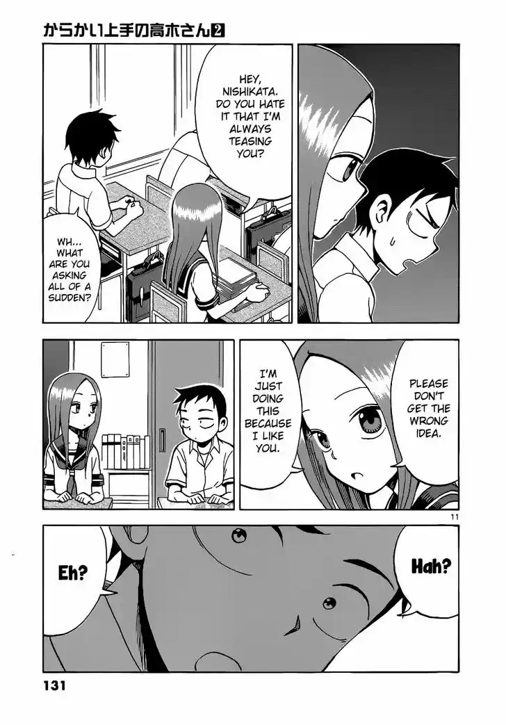 Karakai Jouzu no Takagi-san 17