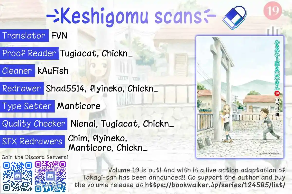 Karakai Jouzu no Takagi-san 170