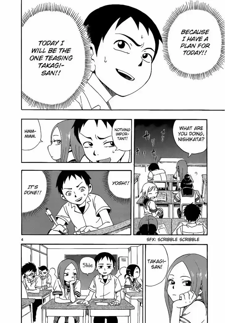 Karakai Jouzu no Takagi-san 17.1