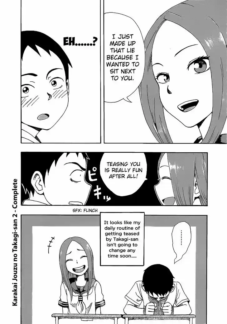 Karakai Jouzu no Takagi-san 17.1