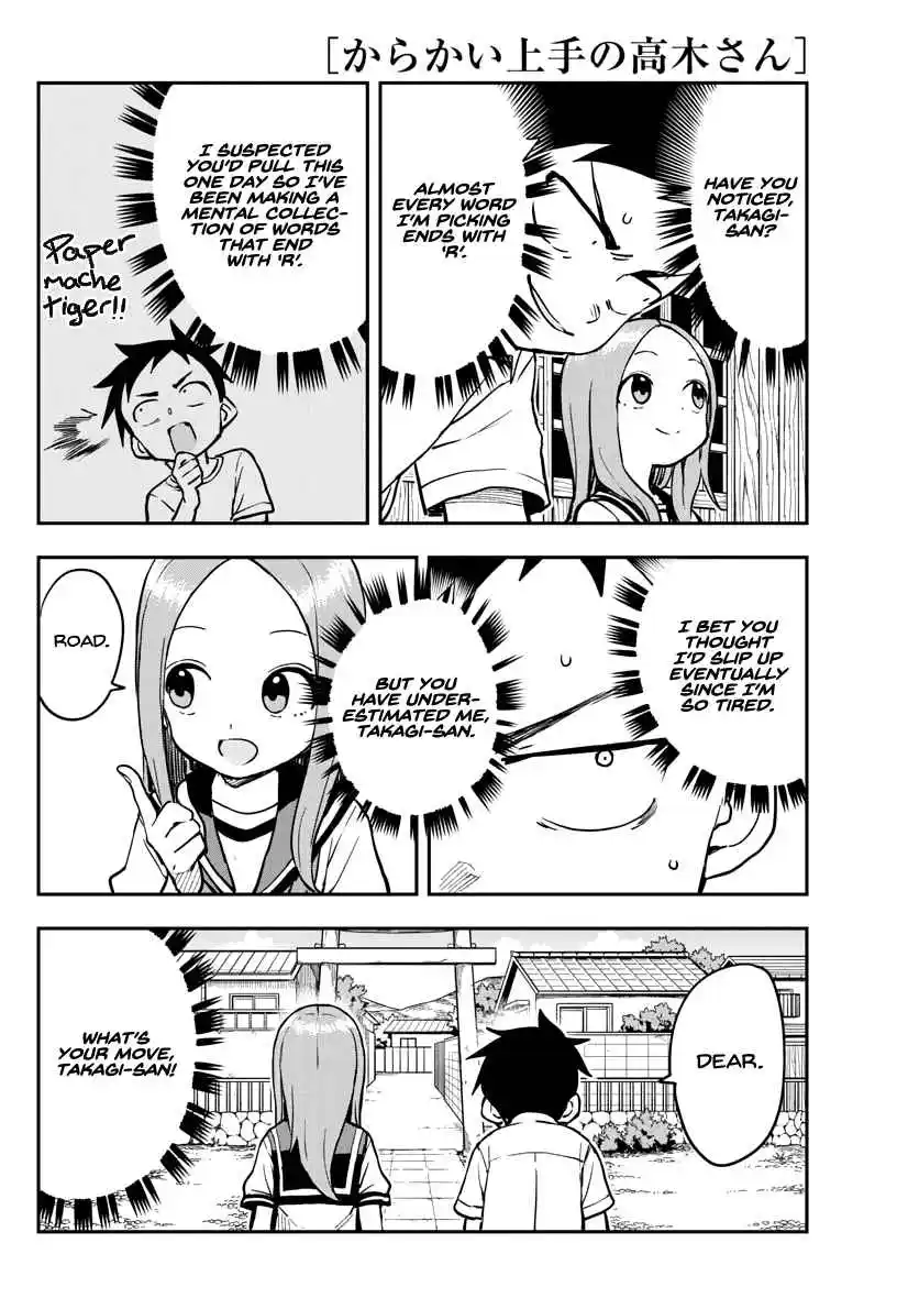 Karakai Jouzu no Takagi-san 172