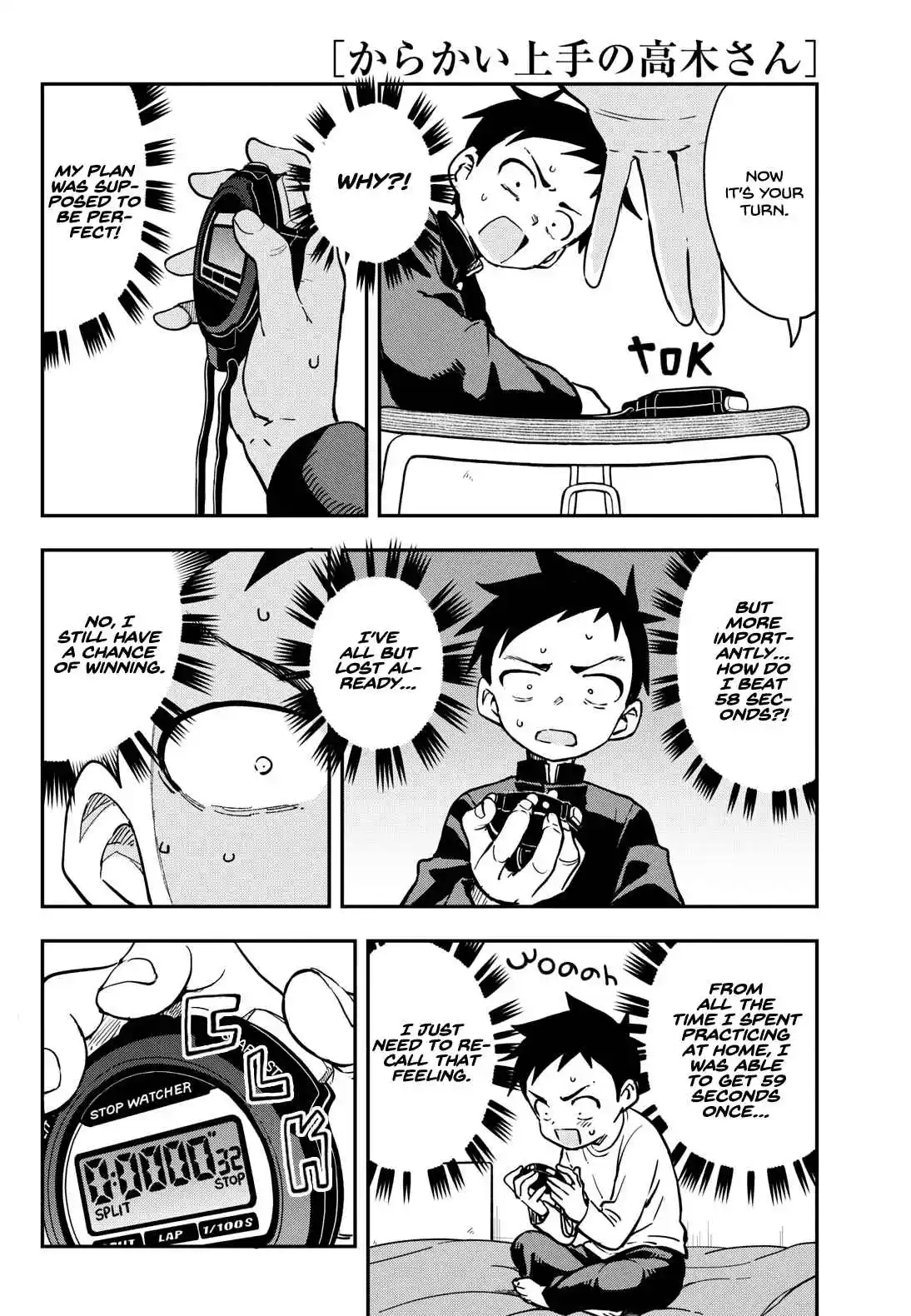 Karakai Jouzu no Takagi-san 173