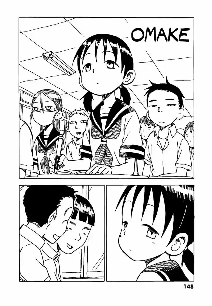 Karakai Jouzu no Takagi-san 17.5