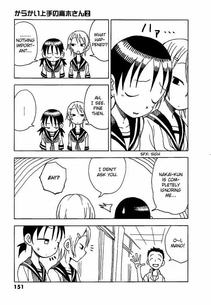 Karakai Jouzu no Takagi-san 17.5