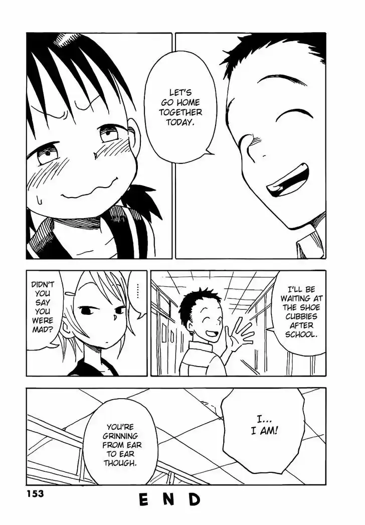 Karakai Jouzu no Takagi-san 17.5