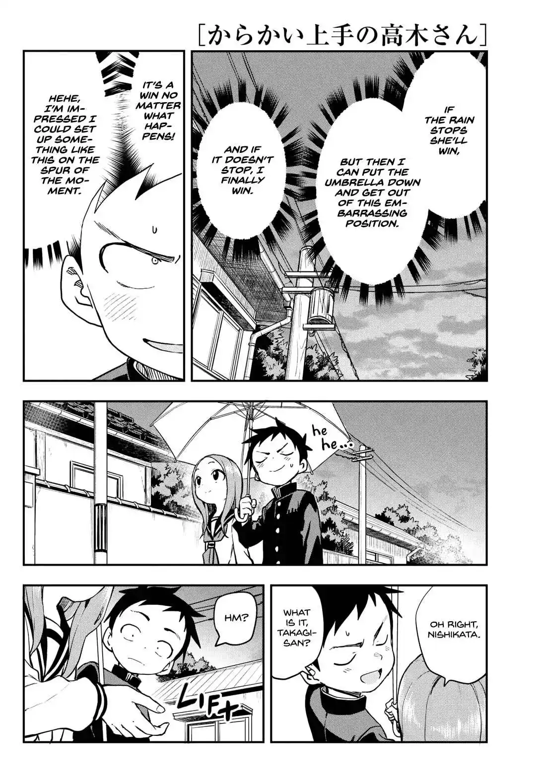 Karakai Jouzu no Takagi-san 175