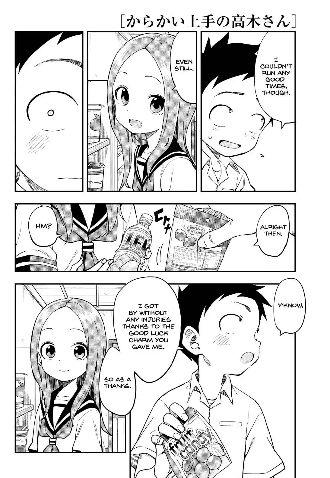 Karakai Jouzu no Takagi-san 176