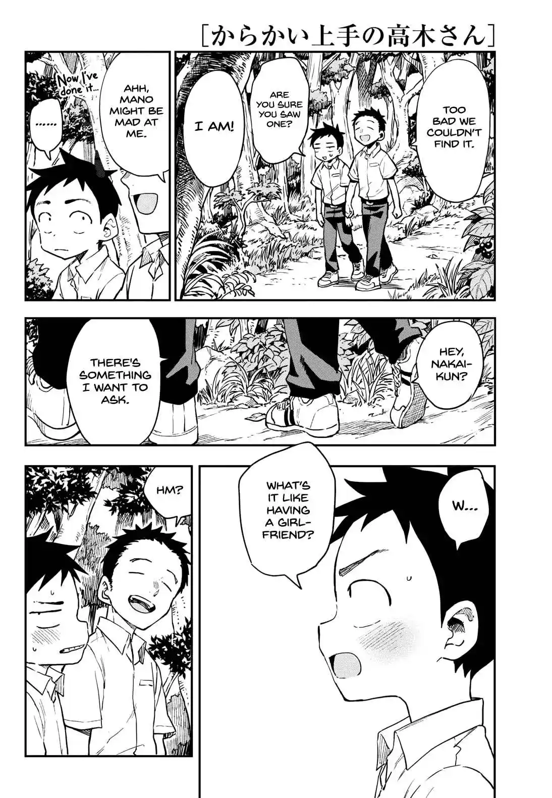 Karakai Jouzu no Takagi-san 176