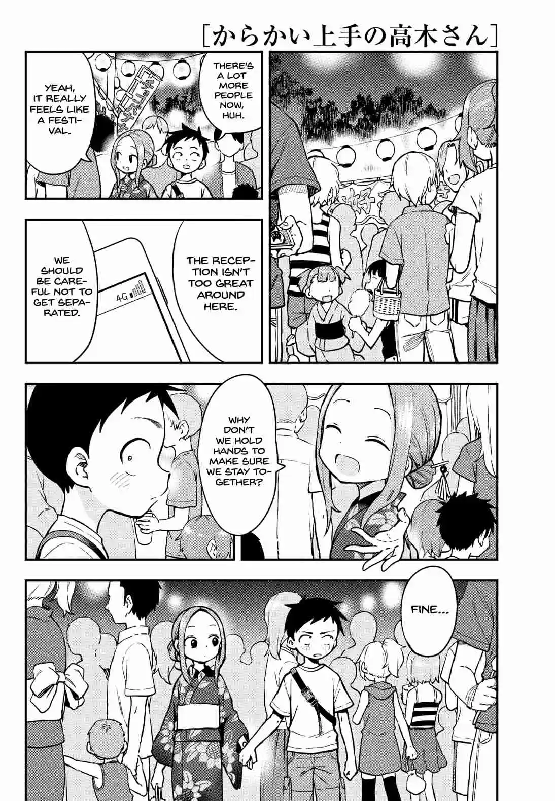 Karakai Jouzu no Takagi-san 177