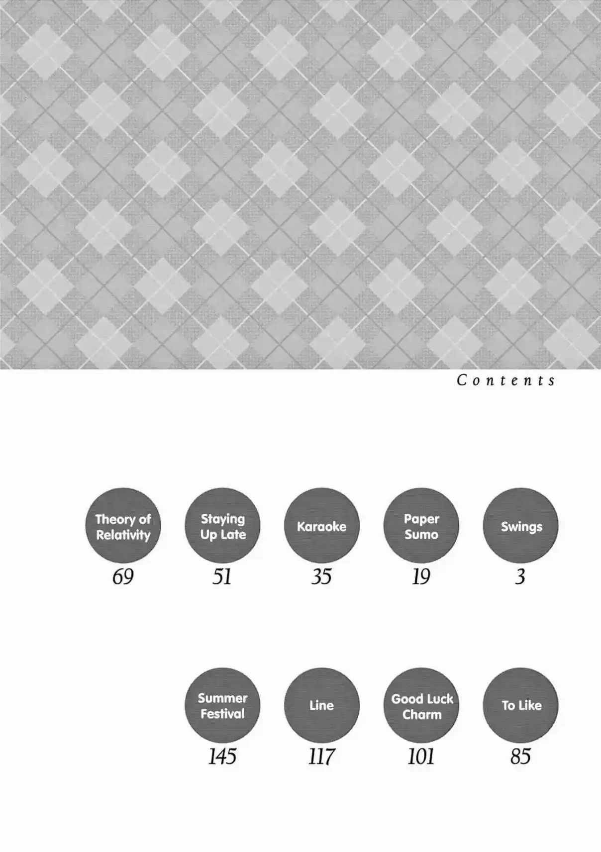 Karakai Jouzu no Takagi-san 177.5