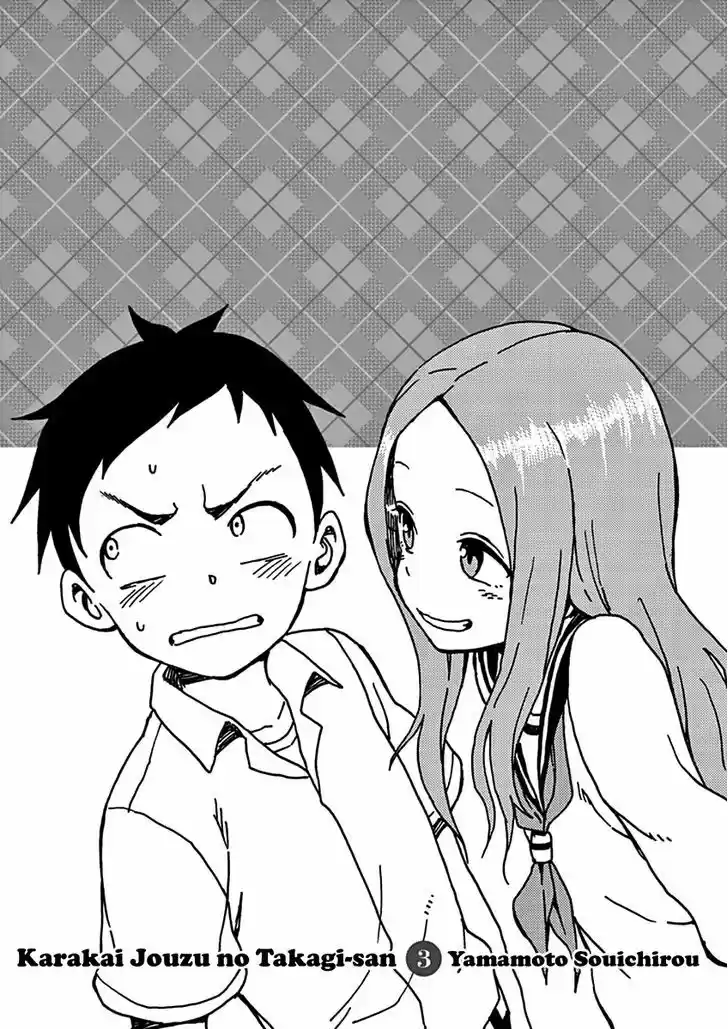 Karakai Jouzu no Takagi-san 18